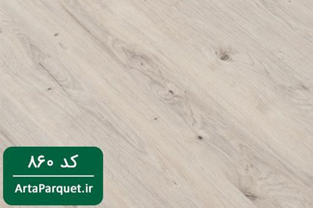 پارکت آرتا سری اقتصادی